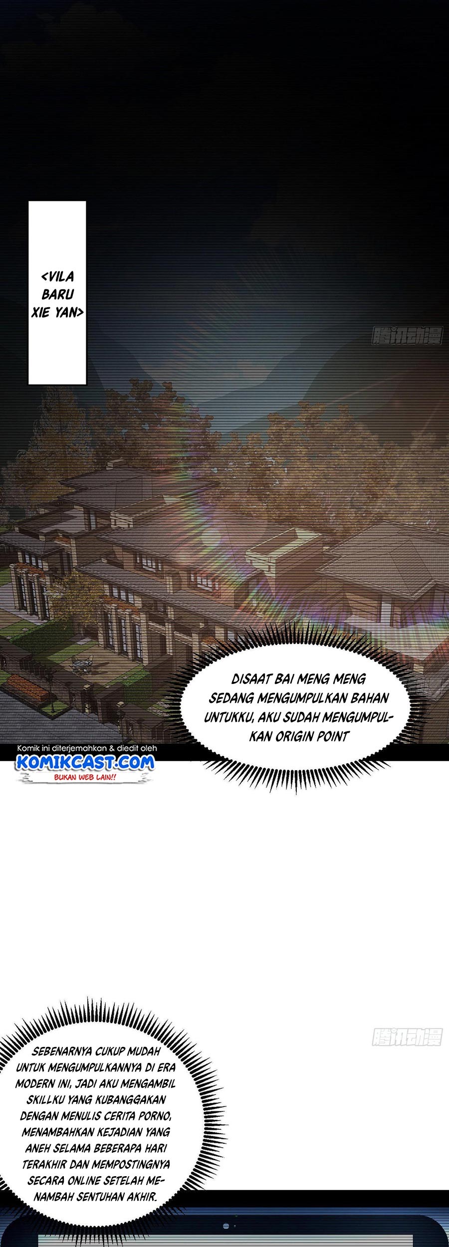 I’m An Evil God Chapter 66 - halaman 3