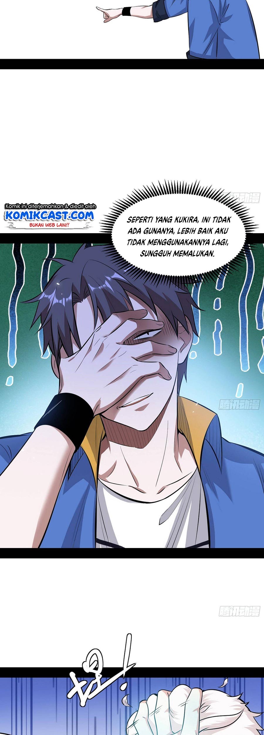 I’m An Evil God Chapter 66 - halaman 33