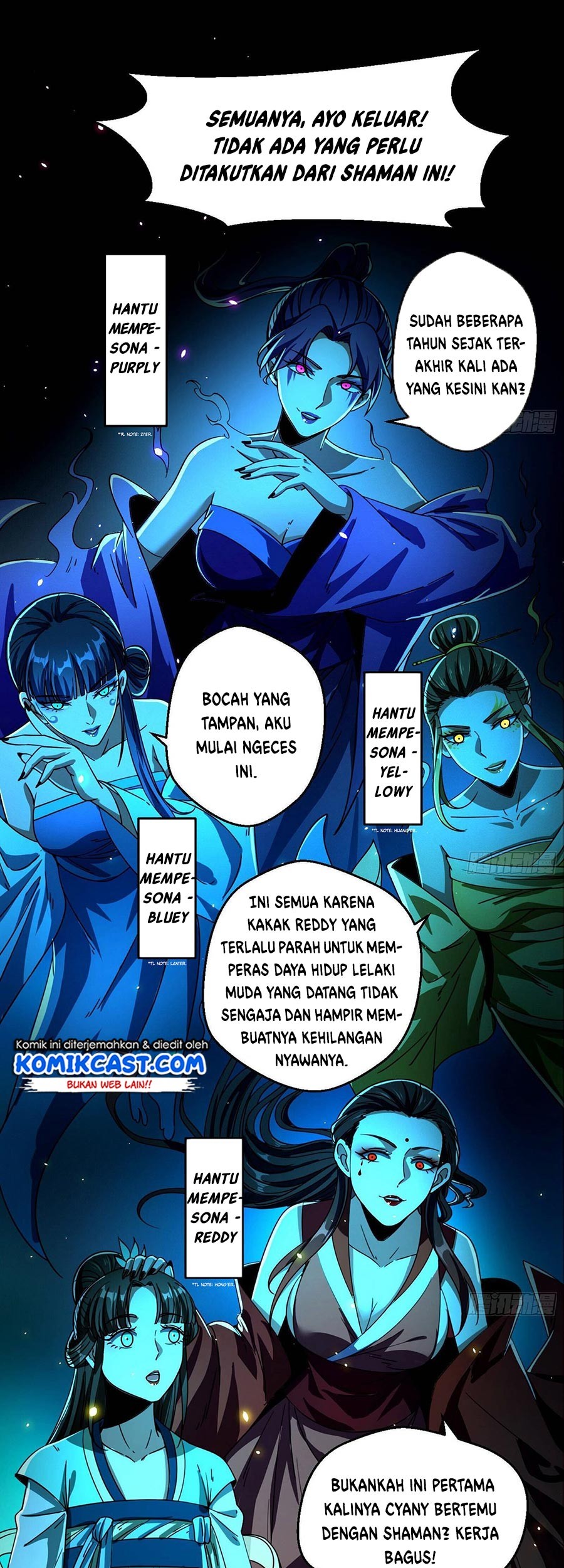 I’m An Evil God Chapter 66 - halaman 35