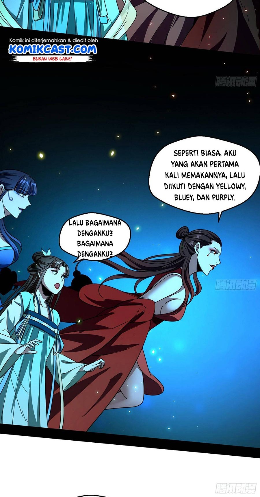 I’m An Evil God Chapter 66 - halaman 36