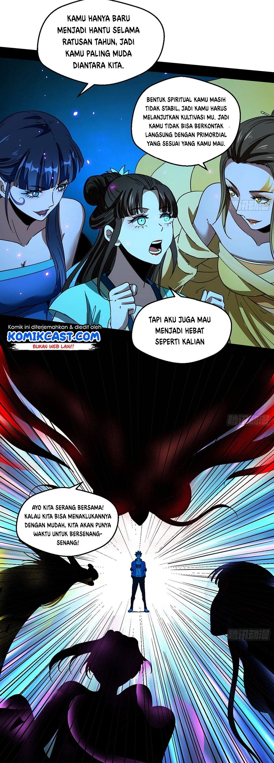 I’m An Evil God Chapter 66 - halaman 37
