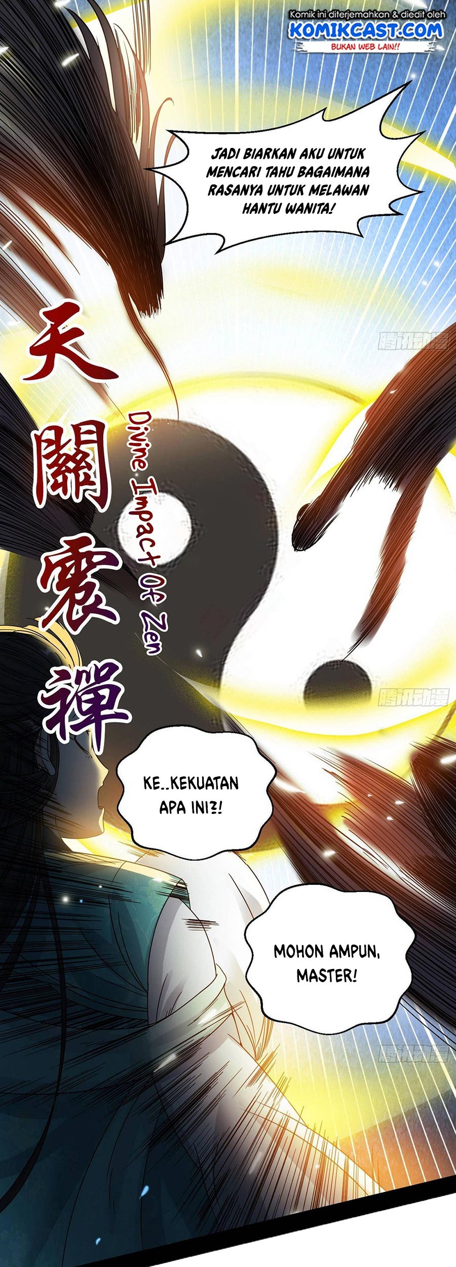 I’m An Evil God Chapter 66 - halaman 39