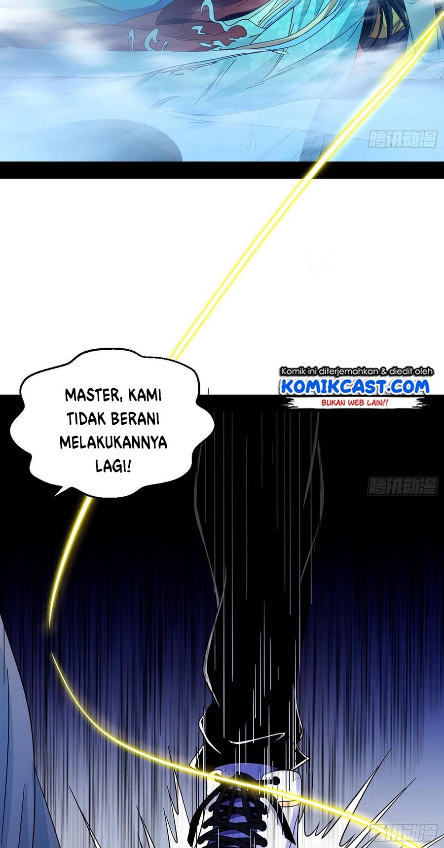 I’m An Evil God Chapter 66 - halaman 42