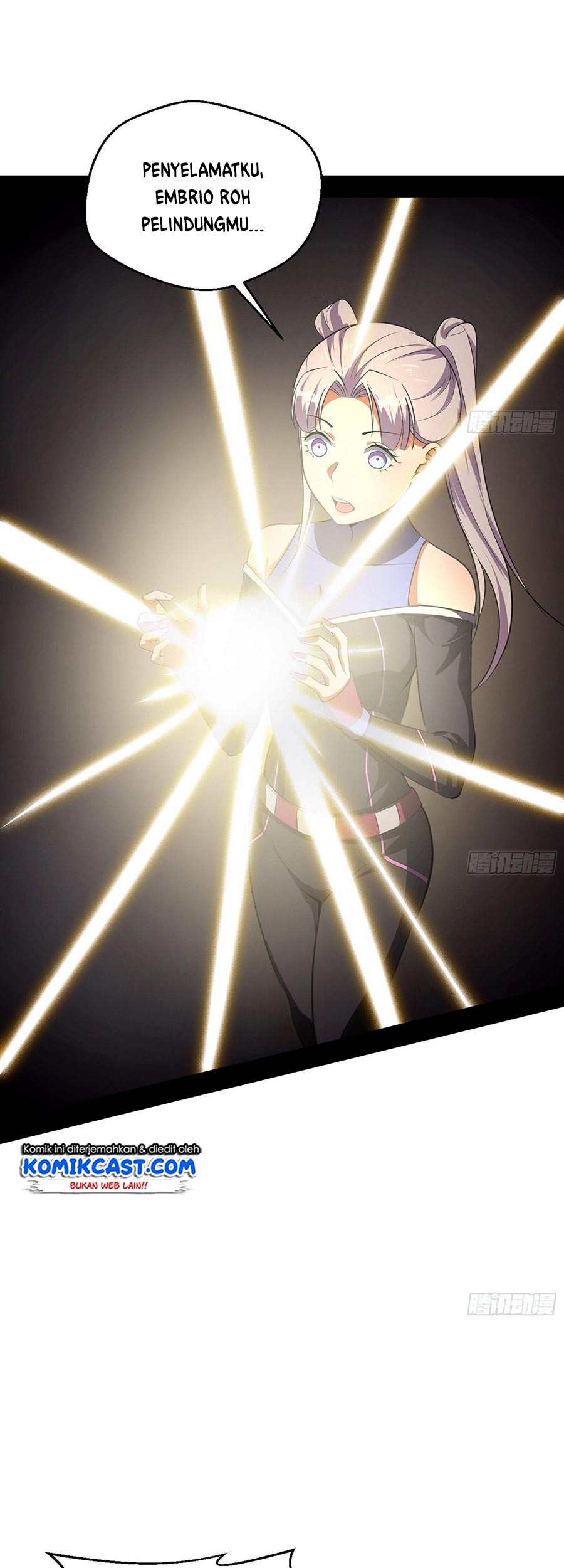 I’m An Evil God Chapter 66 - halaman 5