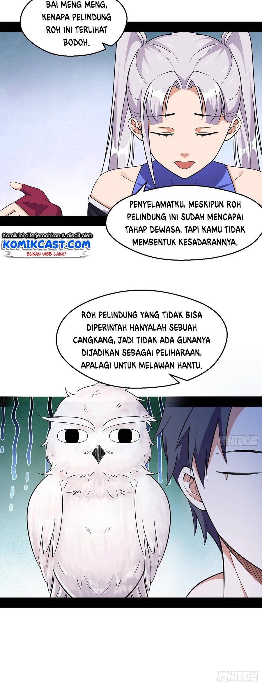 I’m An Evil God Chapter 66 - halaman 9
