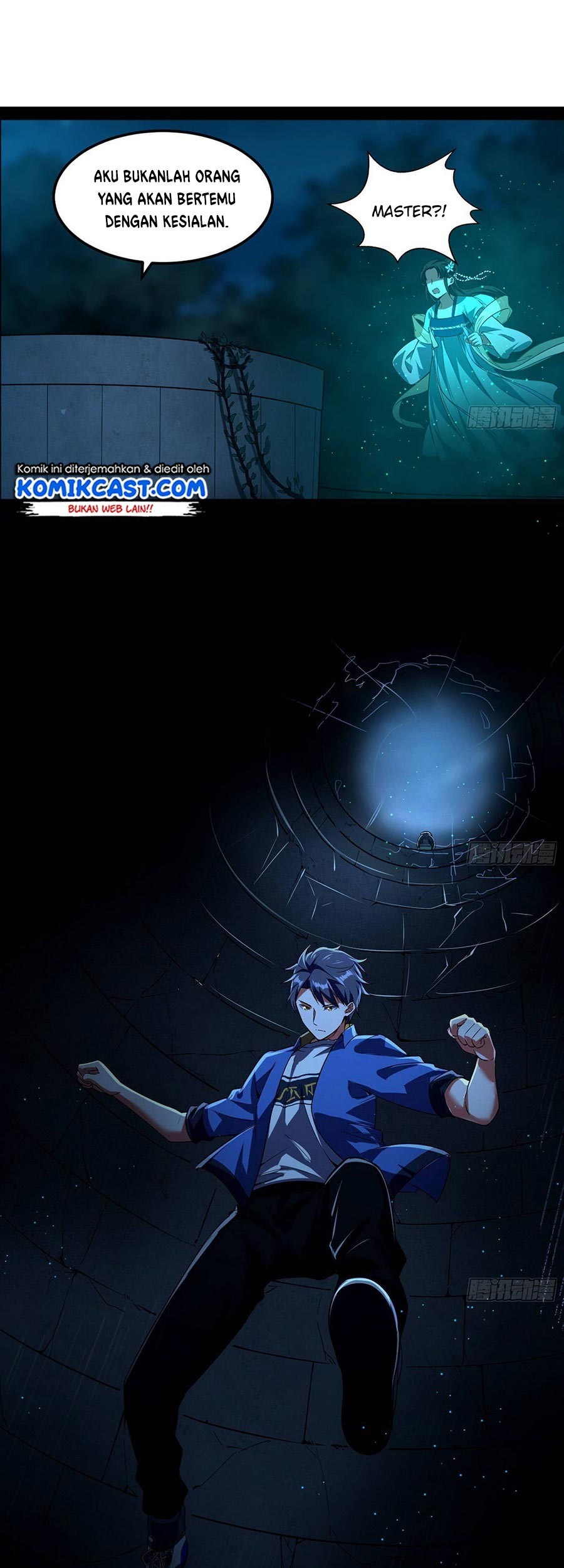 I’m An Evil God Chapter 67 - halaman 10