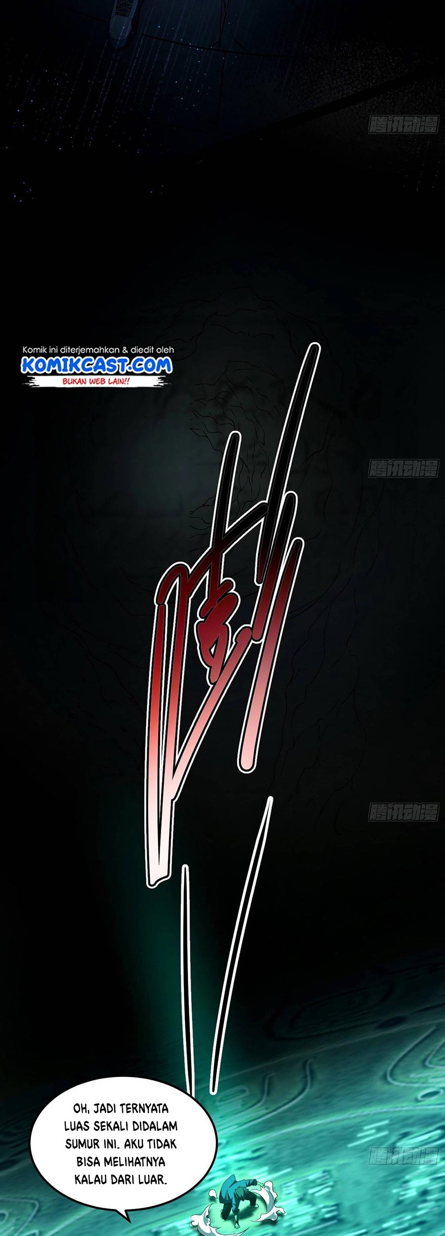 I’m An Evil God Chapter 67 - halaman 11