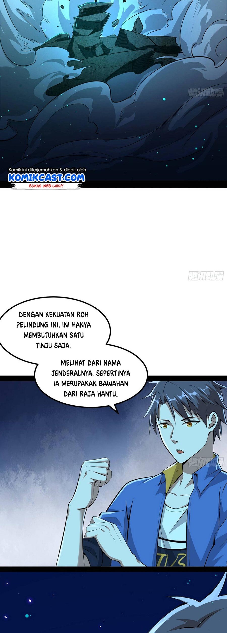 I’m An Evil God Chapter 67 - halaman 19