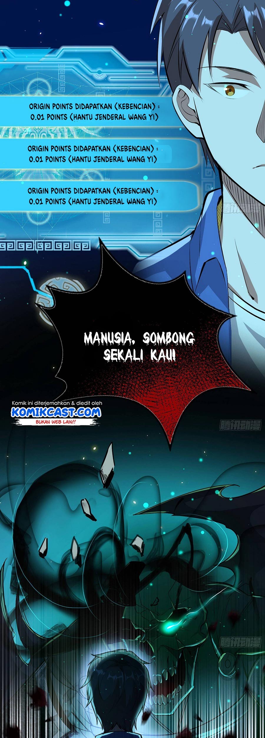 I’m An Evil God Chapter 67 - halaman 21