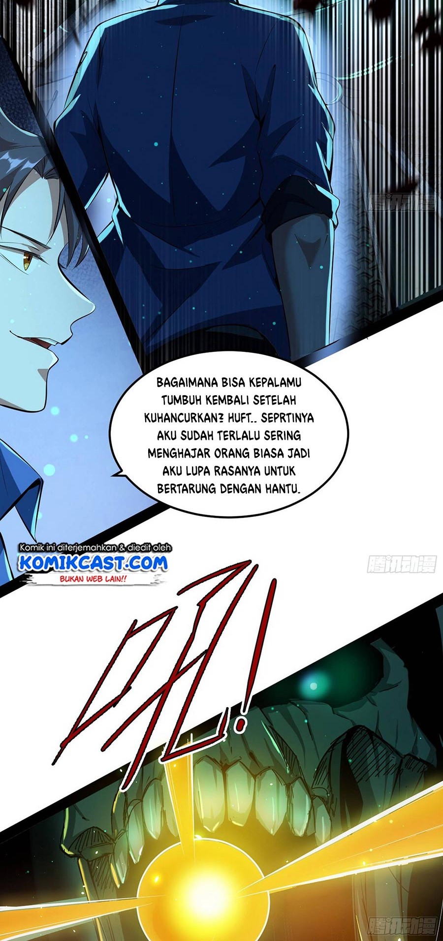 I’m An Evil God Chapter 67 - halaman 22