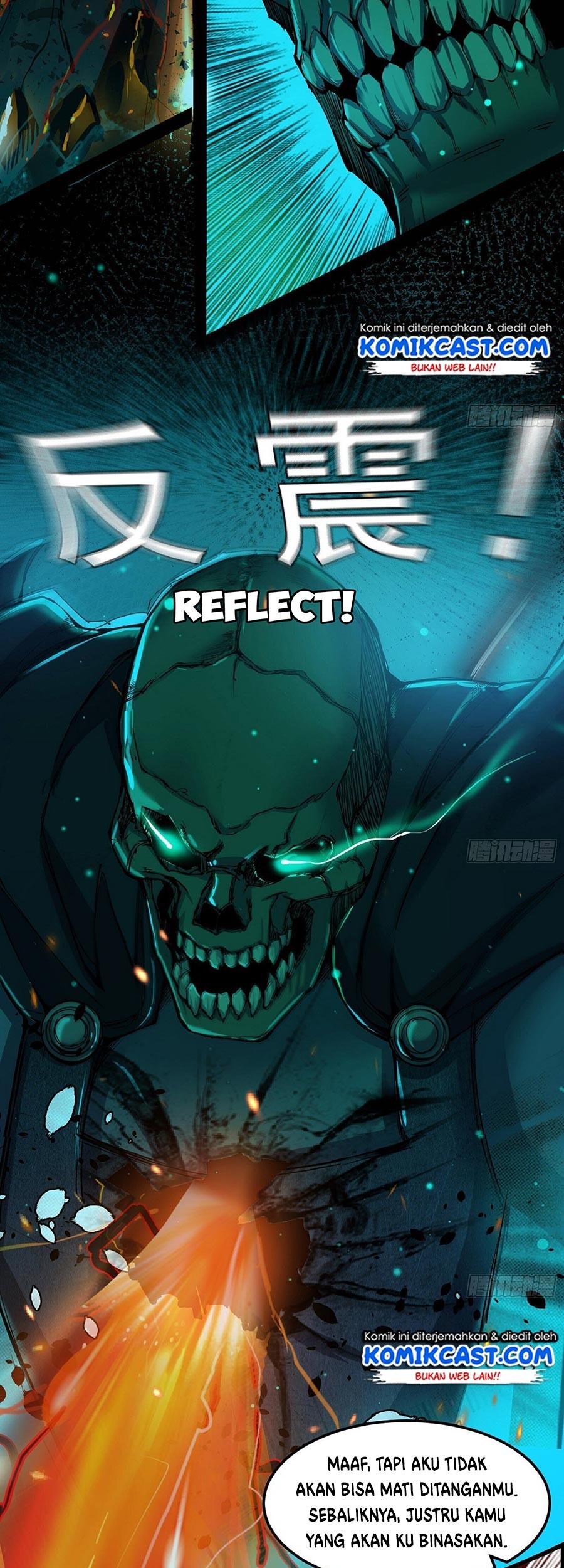 I’m An Evil God Chapter 67 - halaman 26