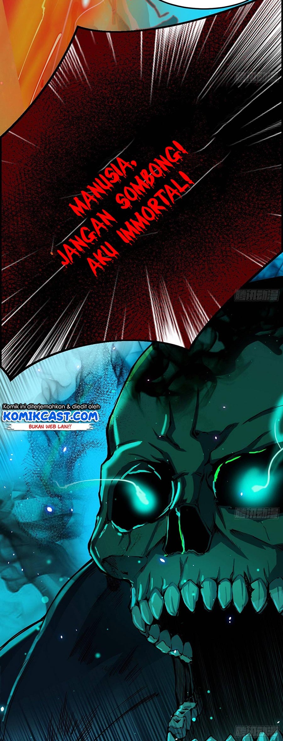 I’m An Evil God Chapter 67 - halaman 27