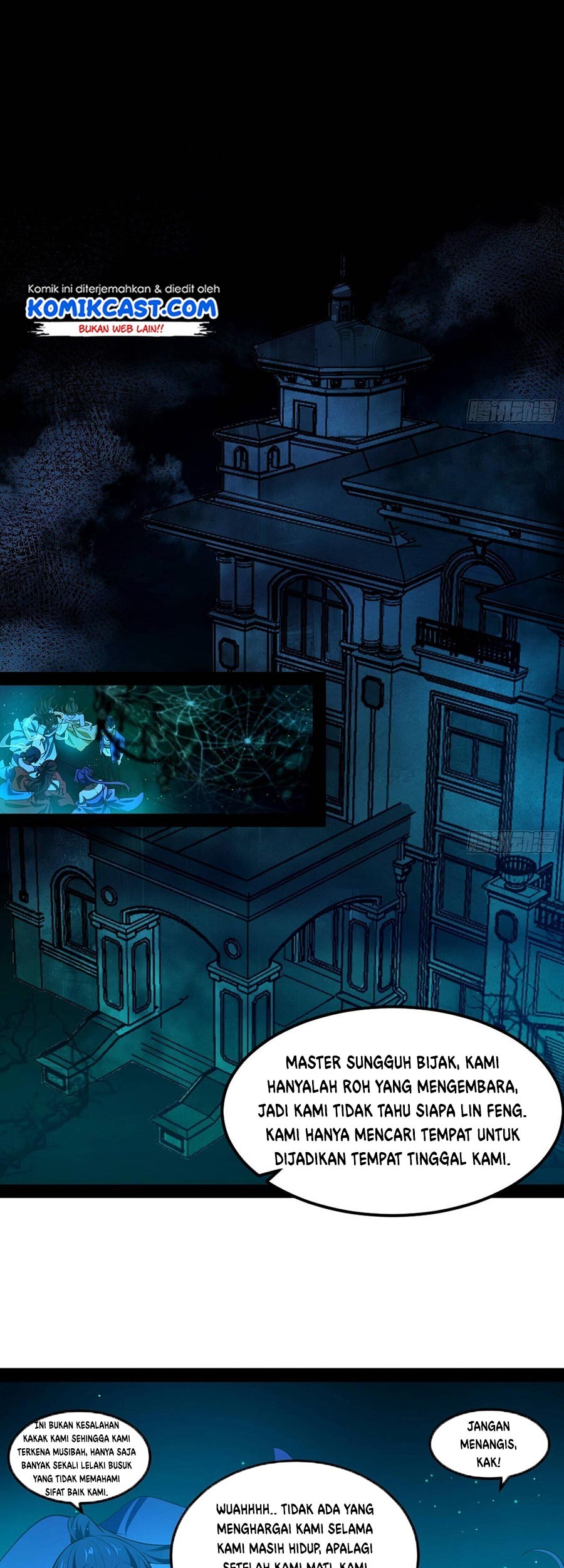 I’m An Evil God Chapter 67 - halaman 3