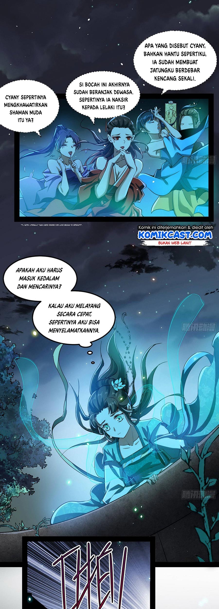 I’m An Evil God Chapter 67 - halaman 30