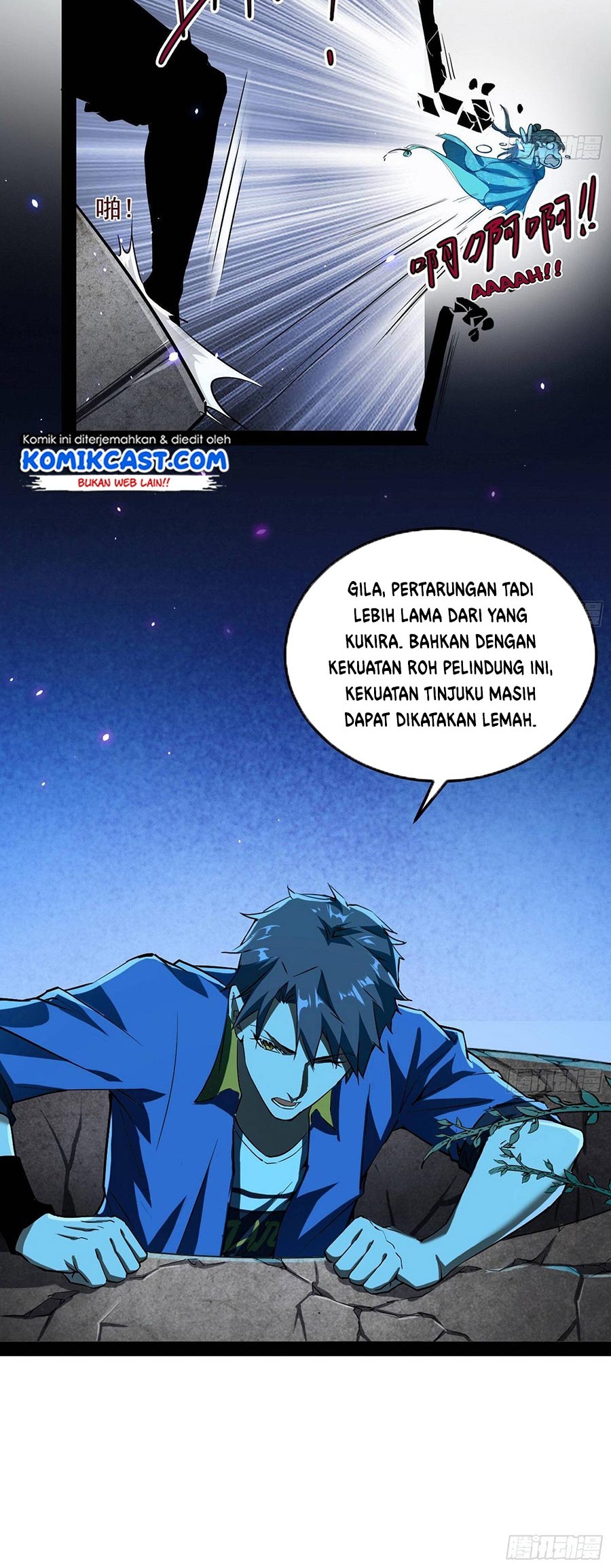 I’m An Evil God Chapter 67 - halaman 31