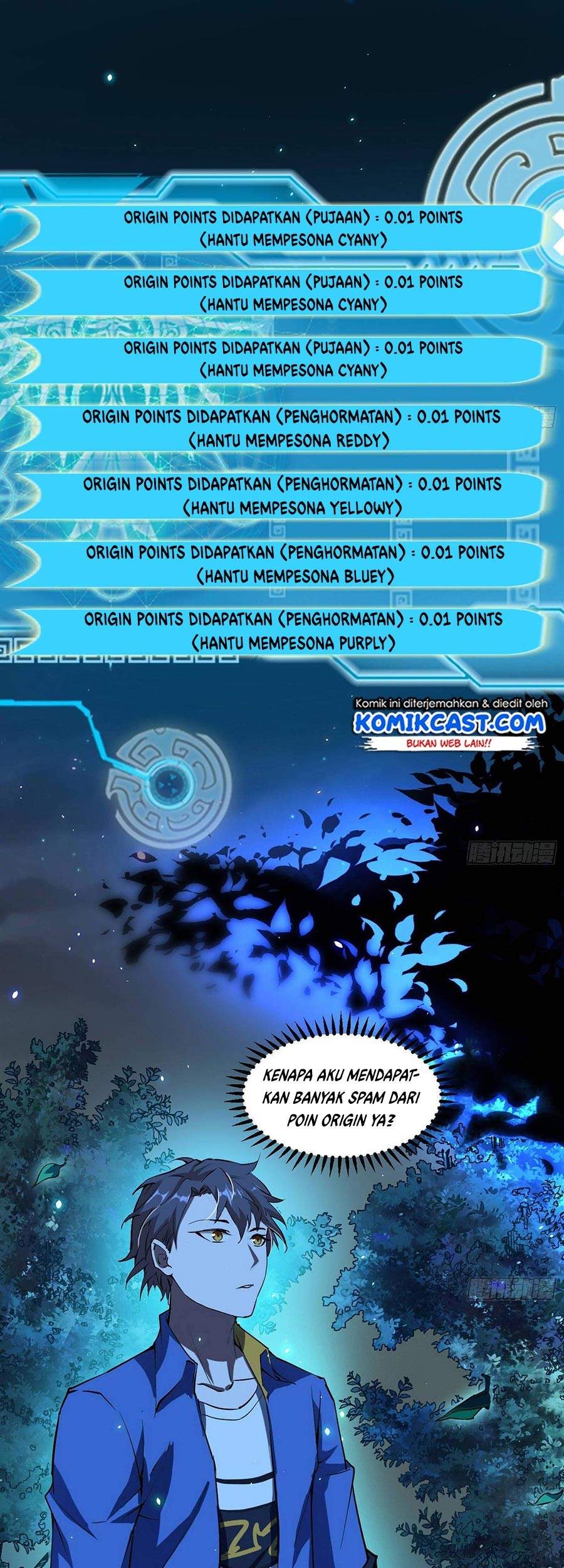 I’m An Evil God Chapter 67 - halaman 32