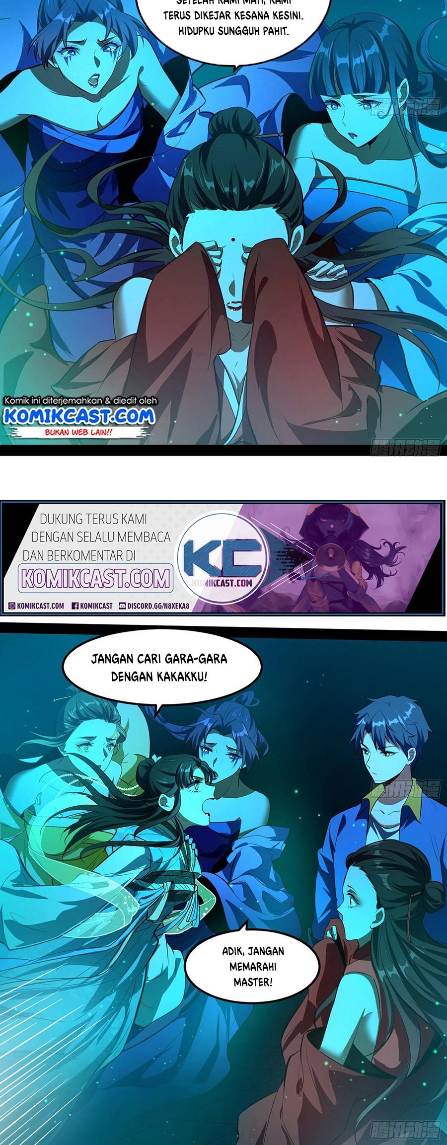 I’m An Evil God Chapter 67 - halaman 4