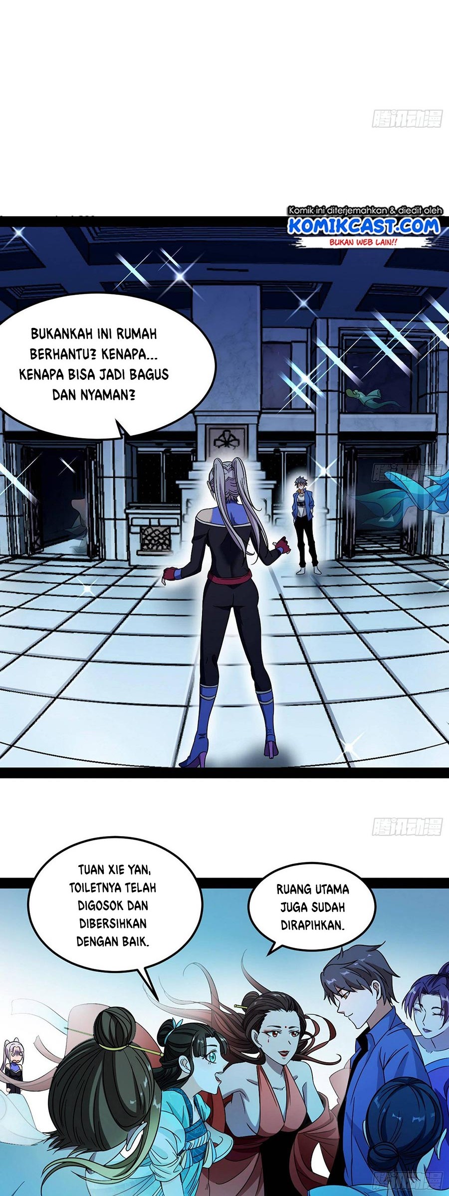 I’m An Evil God Chapter 67 - halaman 41