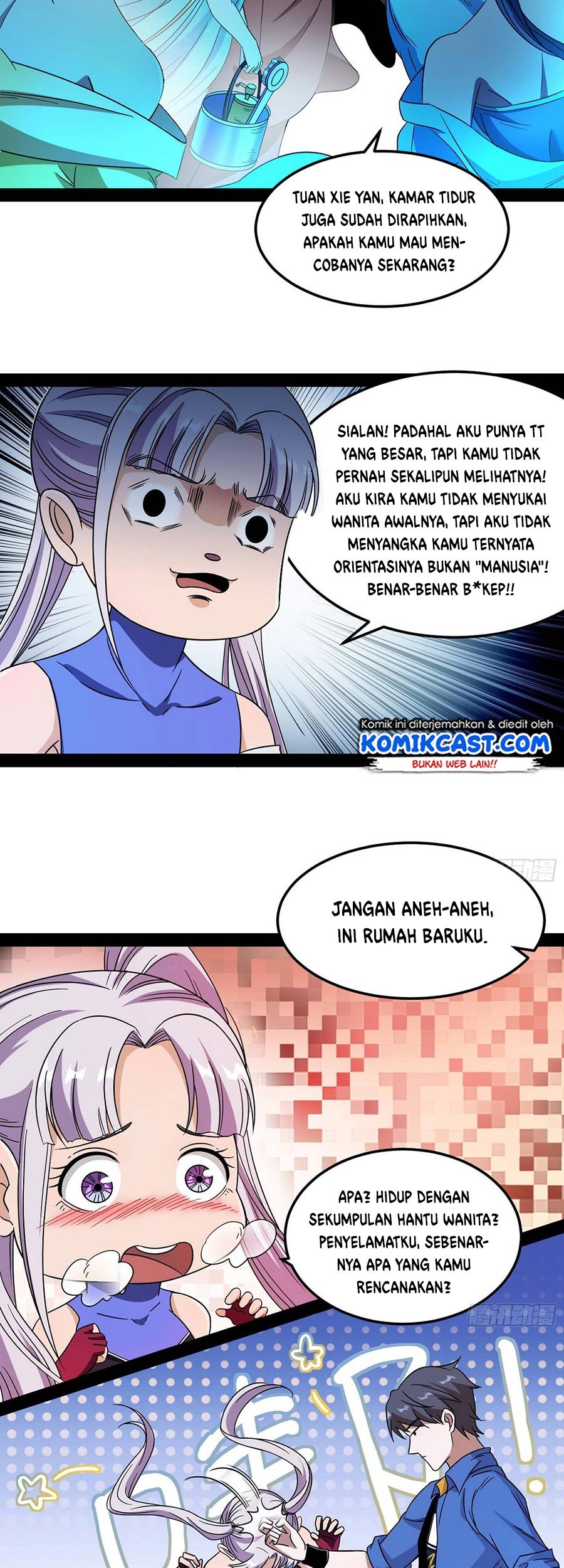 I’m An Evil God Chapter 67 - halaman 42
