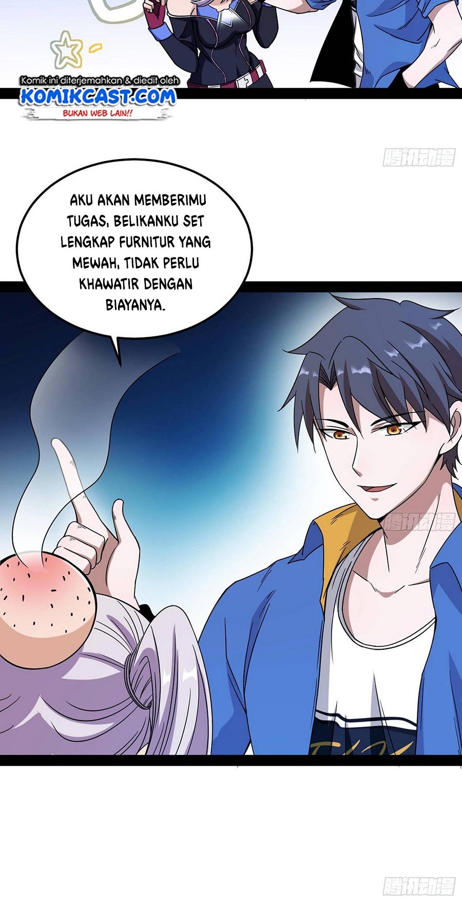 I’m An Evil God Chapter 67 - halaman 43