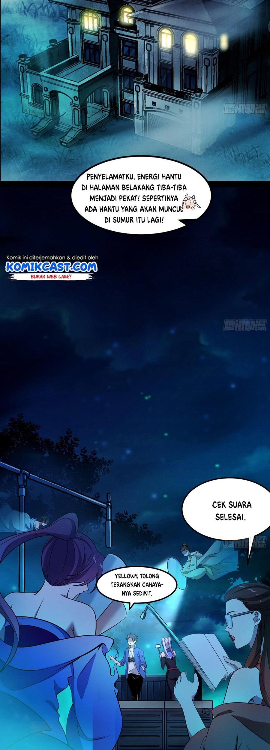 I’m An Evil God Chapter 67 - halaman 45