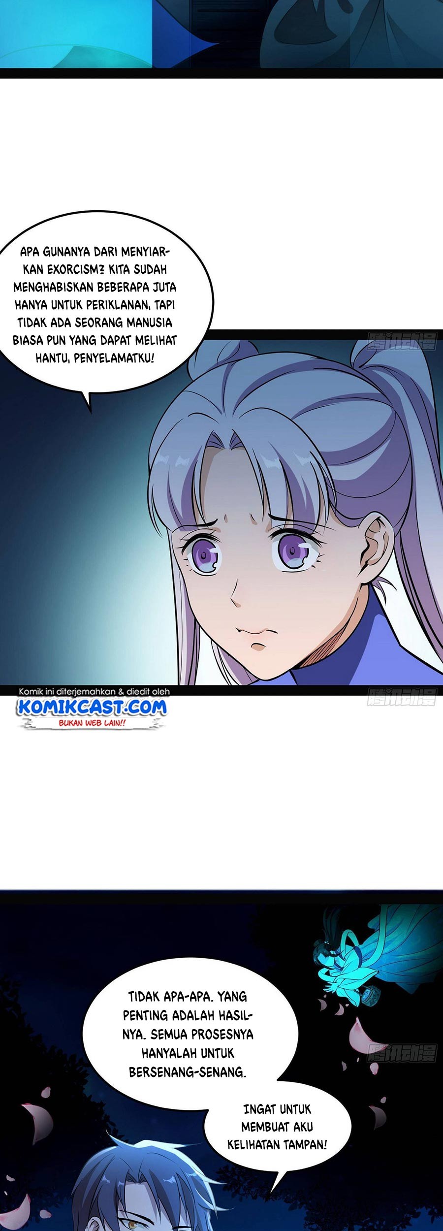 I’m An Evil God Chapter 67 - halaman 47