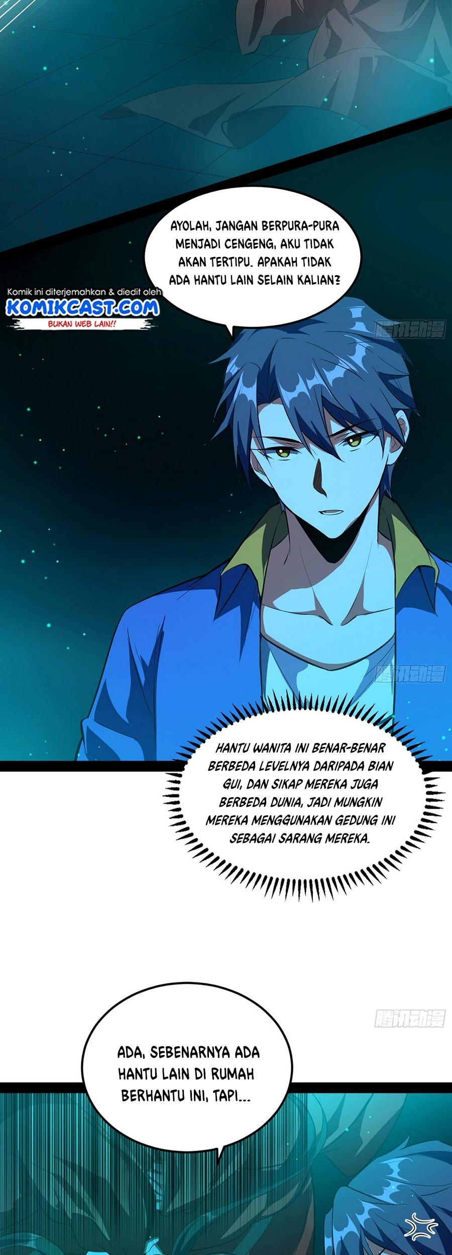 I’m An Evil God Chapter 67 - halaman 5