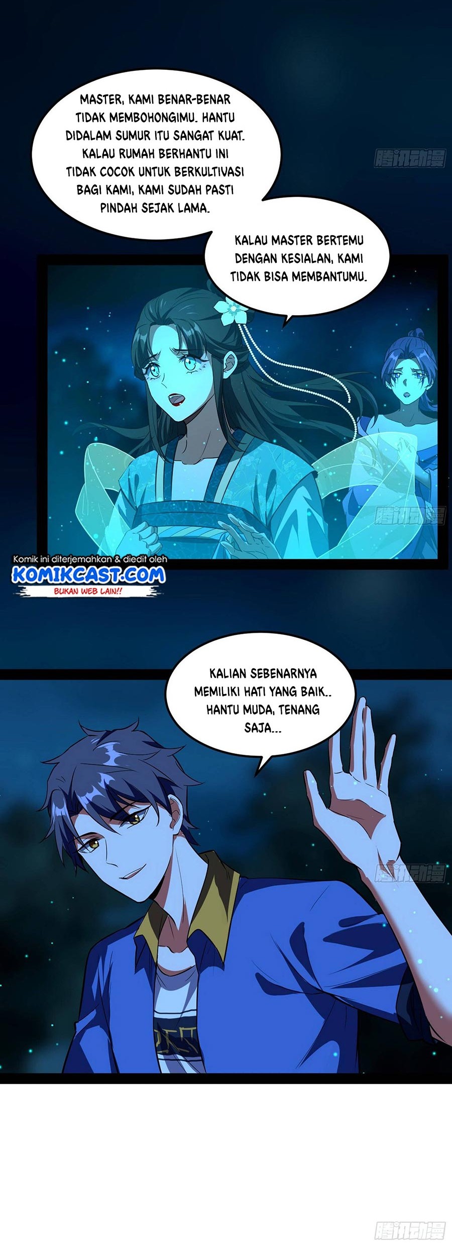 I’m An Evil God Chapter 67 - halaman 9