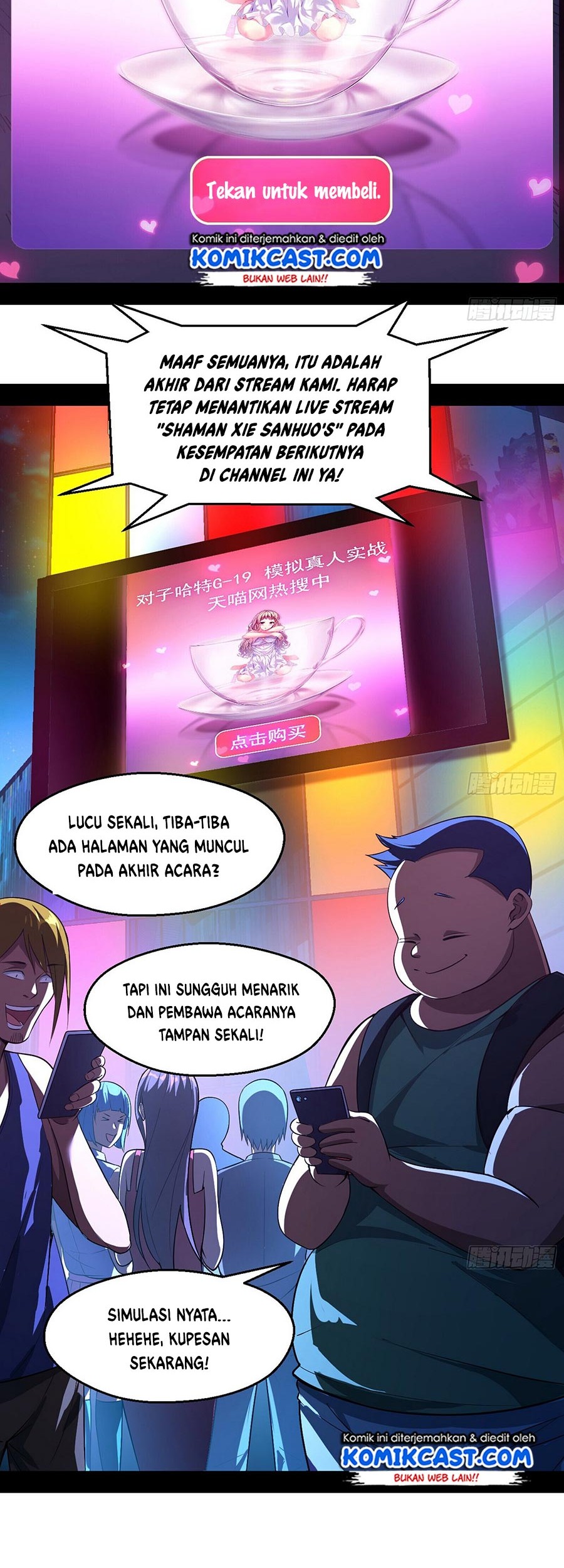 I’m An Evil God Chapter 68 - halaman 13