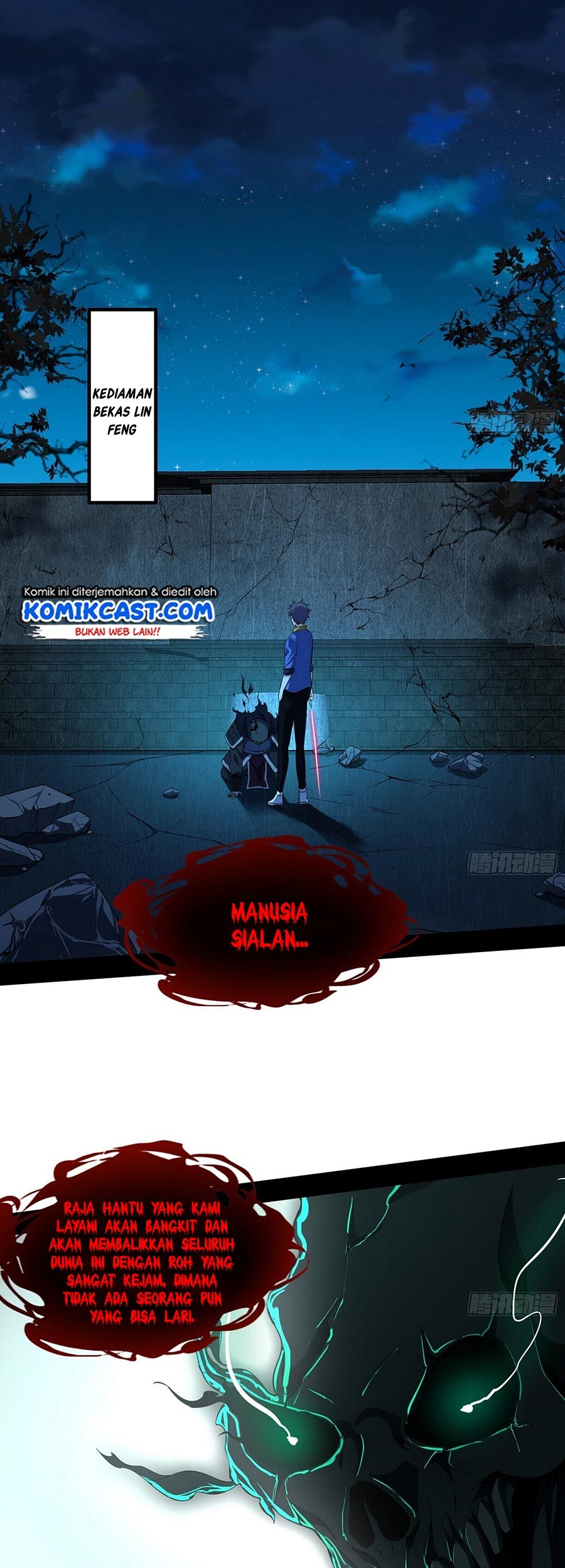 I’m An Evil God Chapter 68 - halaman 15