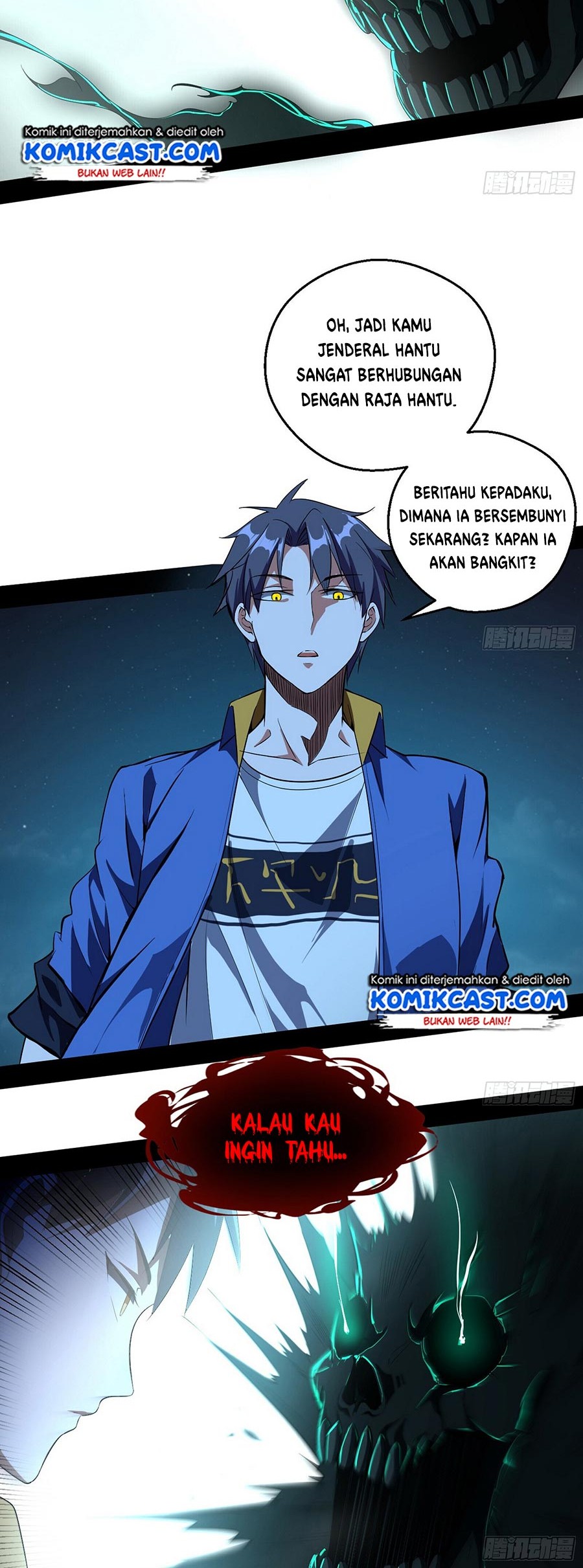 I’m An Evil God Chapter 68 - halaman 16
