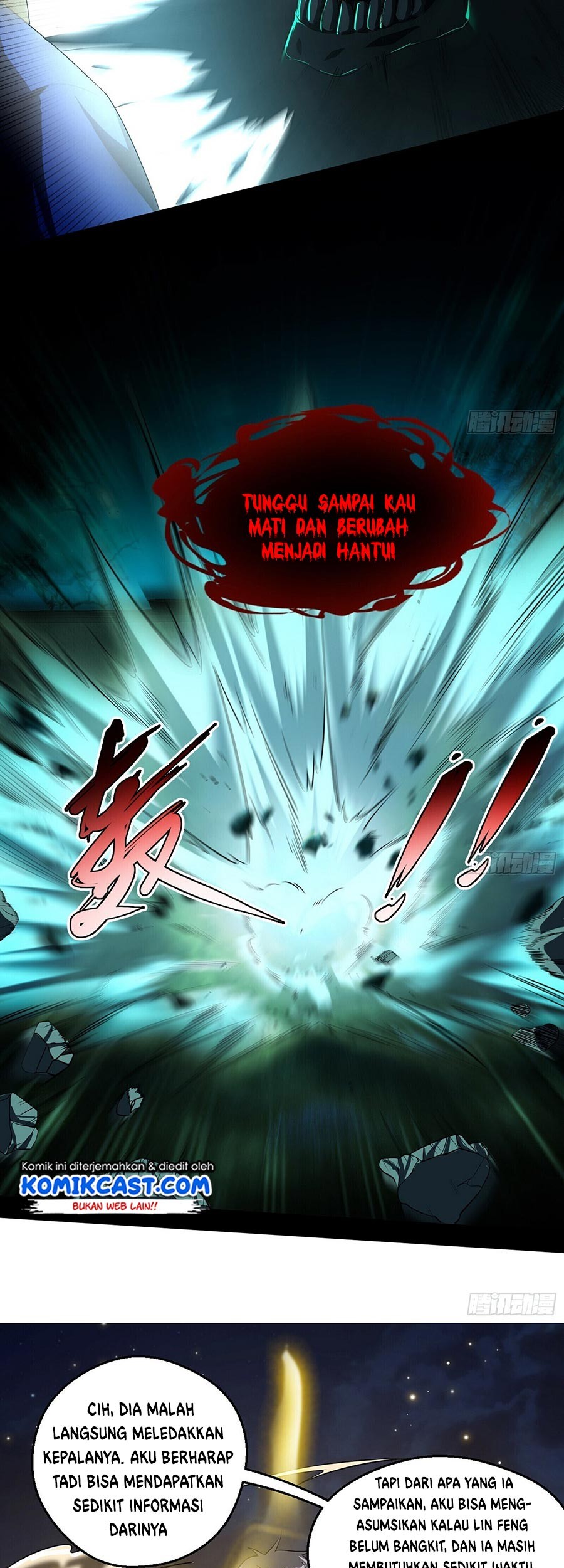 I’m An Evil God Chapter 68 - halaman 17