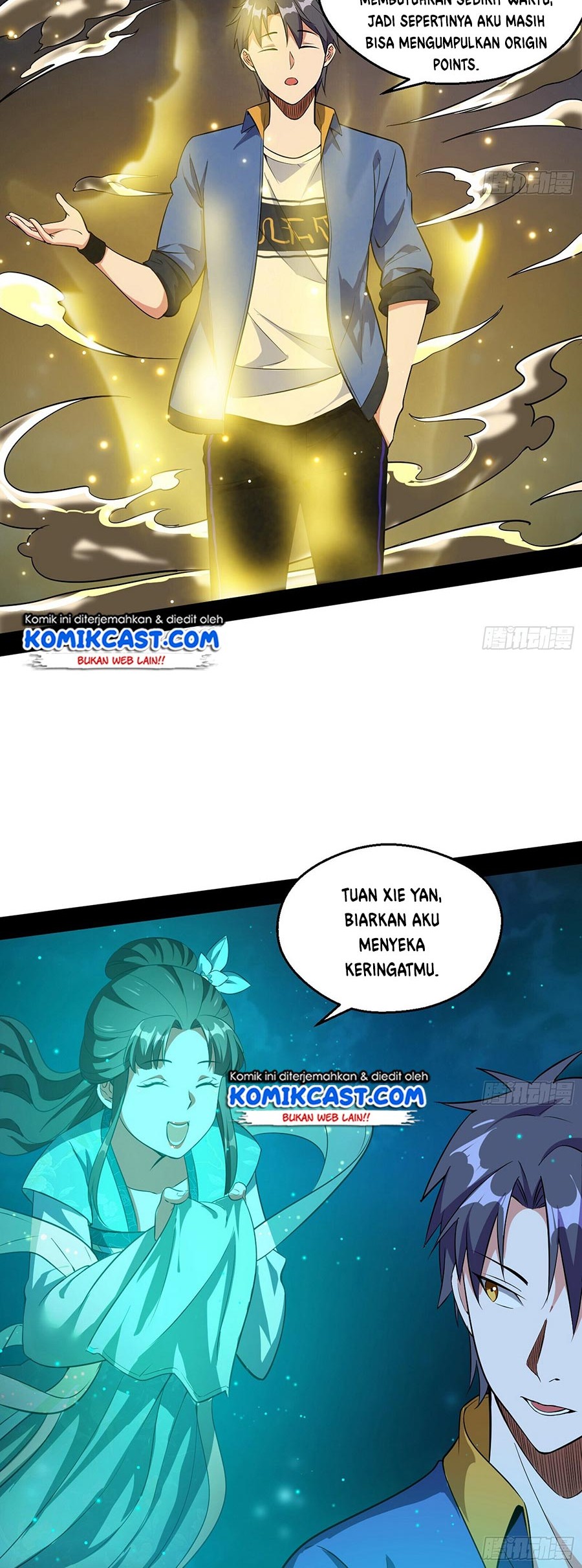 I’m An Evil God Chapter 68 - halaman 18