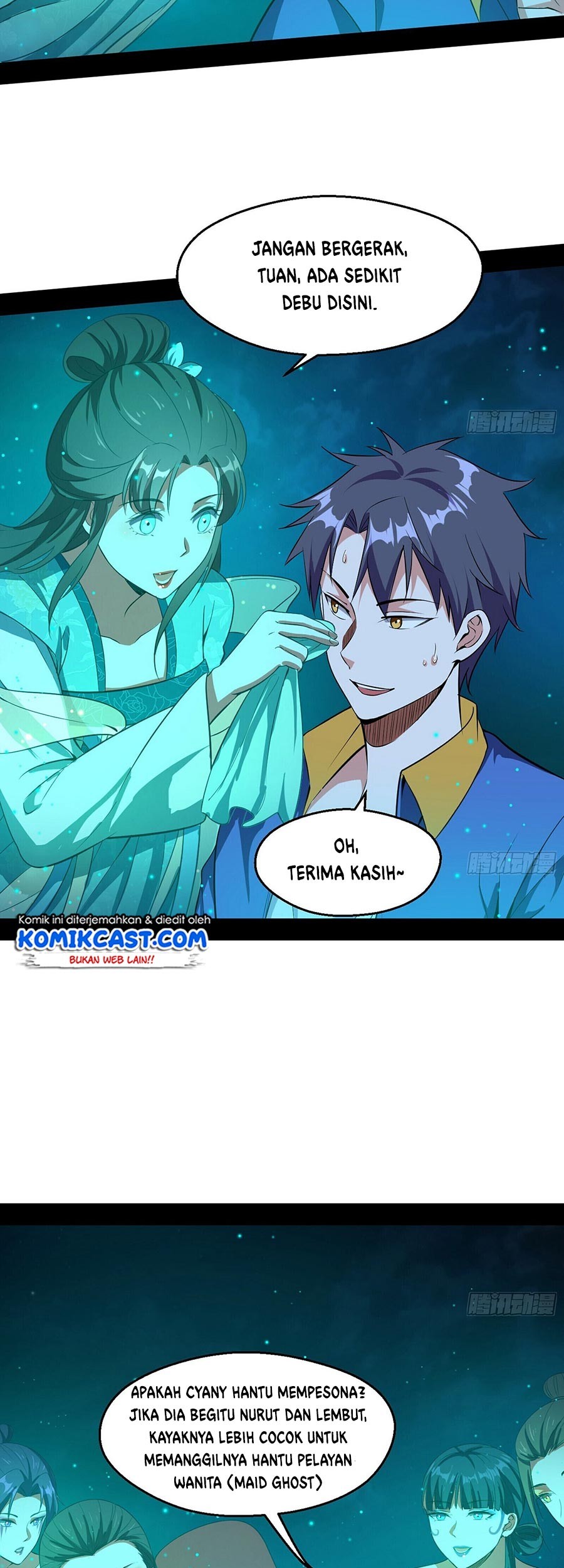 I’m An Evil God Chapter 68 - halaman 19