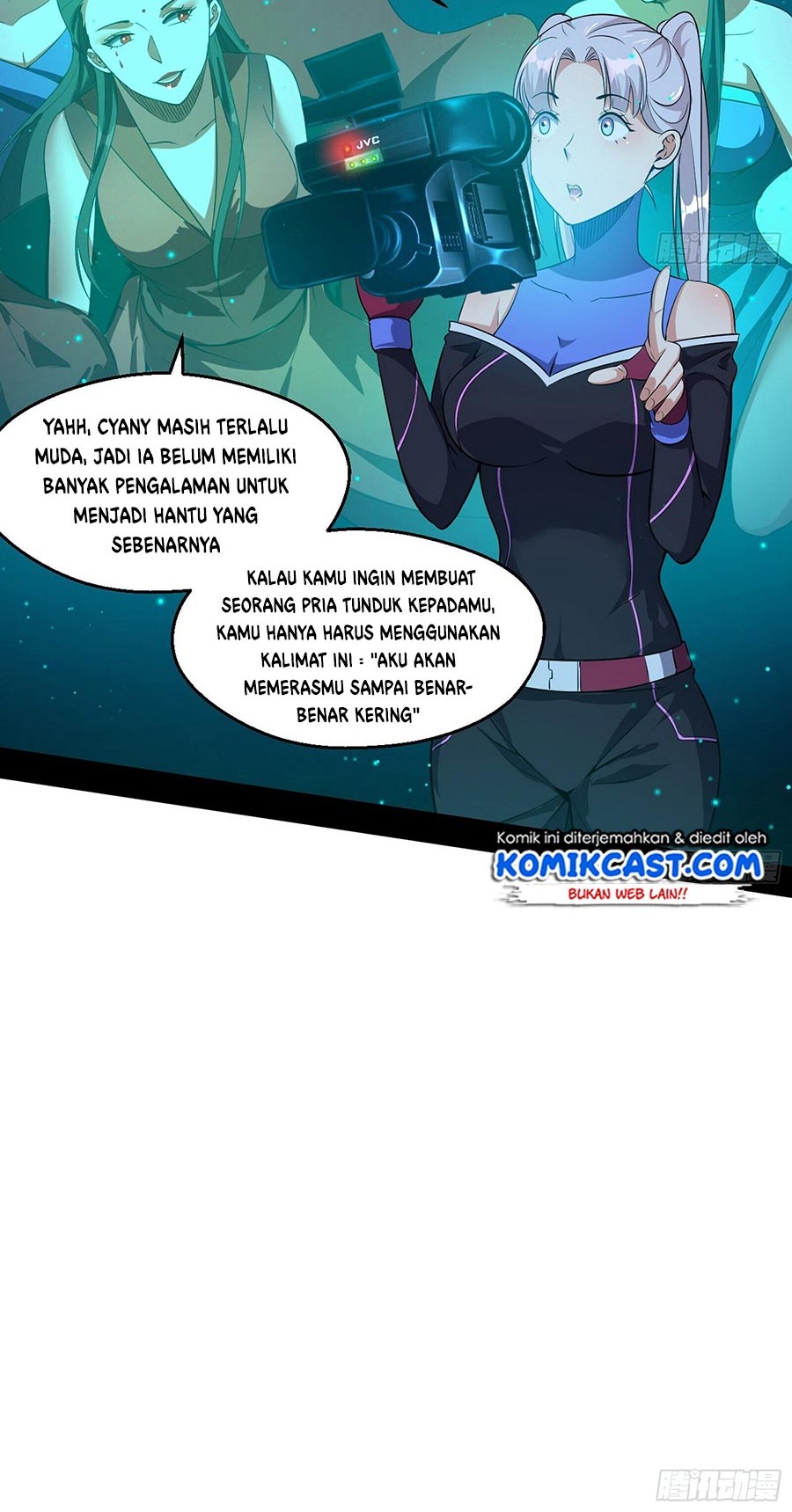 I’m An Evil God Chapter 68 - halaman 20