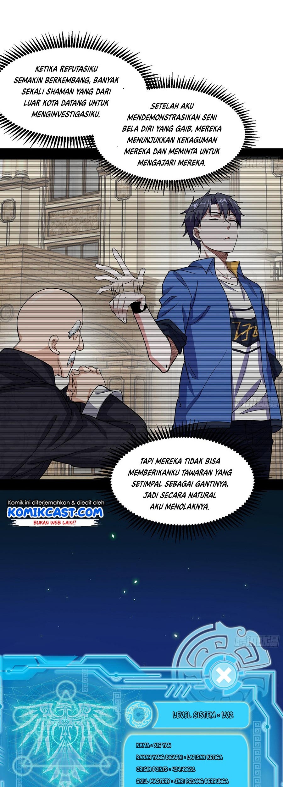 I’m An Evil God Chapter 68 - halaman 22