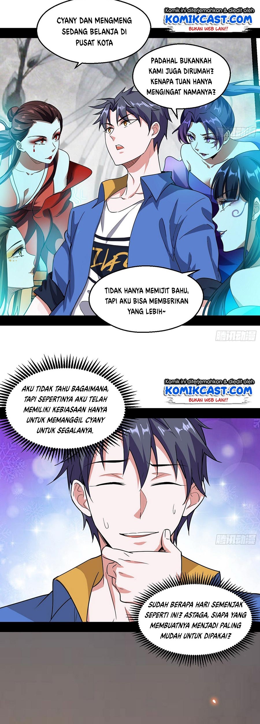 I’m An Evil God Chapter 68 - halaman 25