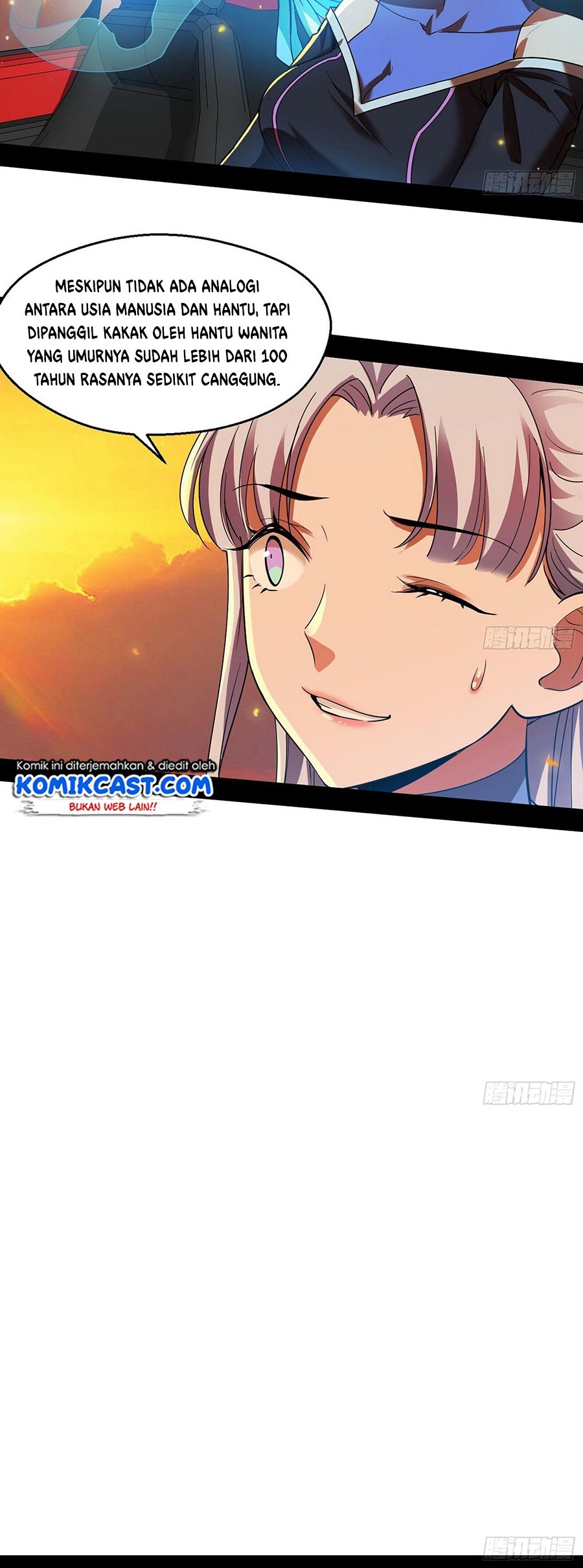 I’m An Evil God Chapter 68 - halaman 28