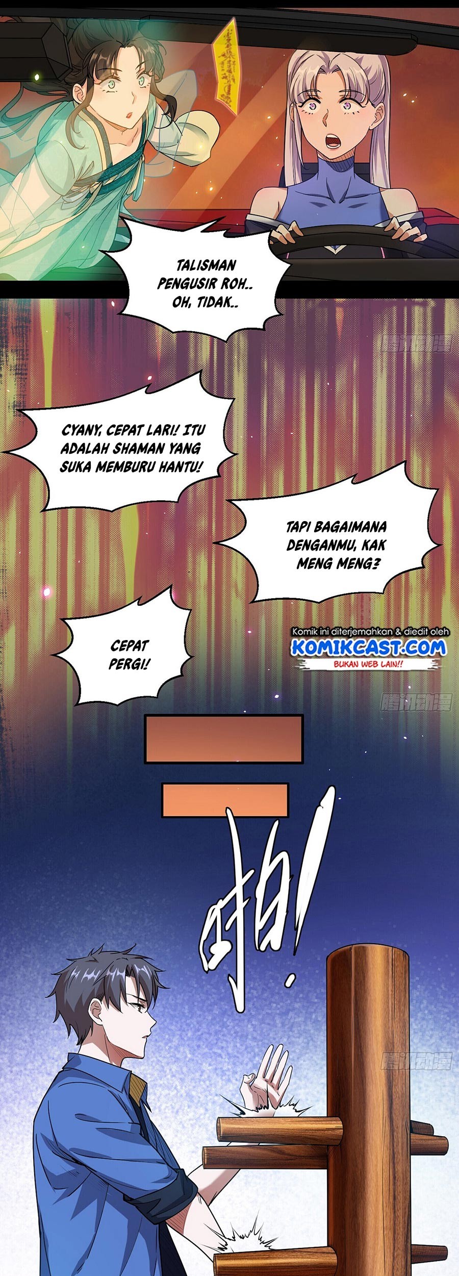 I’m An Evil God Chapter 68 - halaman 29