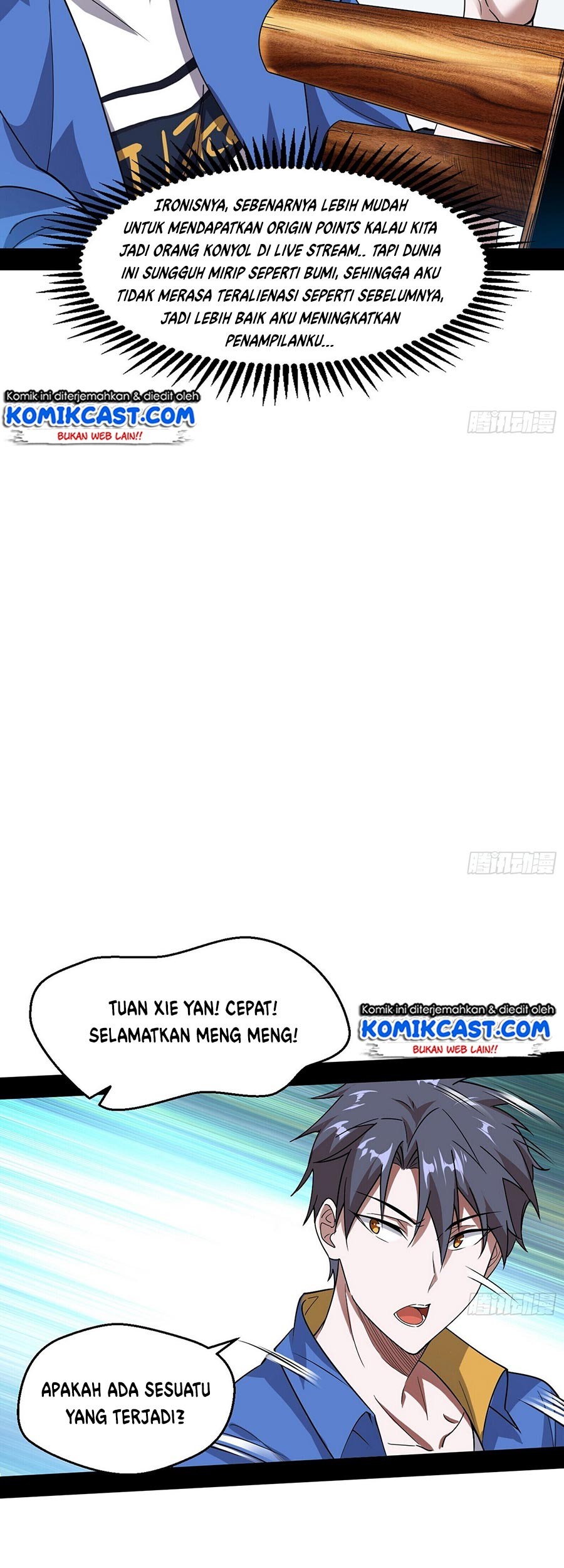 I’m An Evil God Chapter 68 - halaman 31