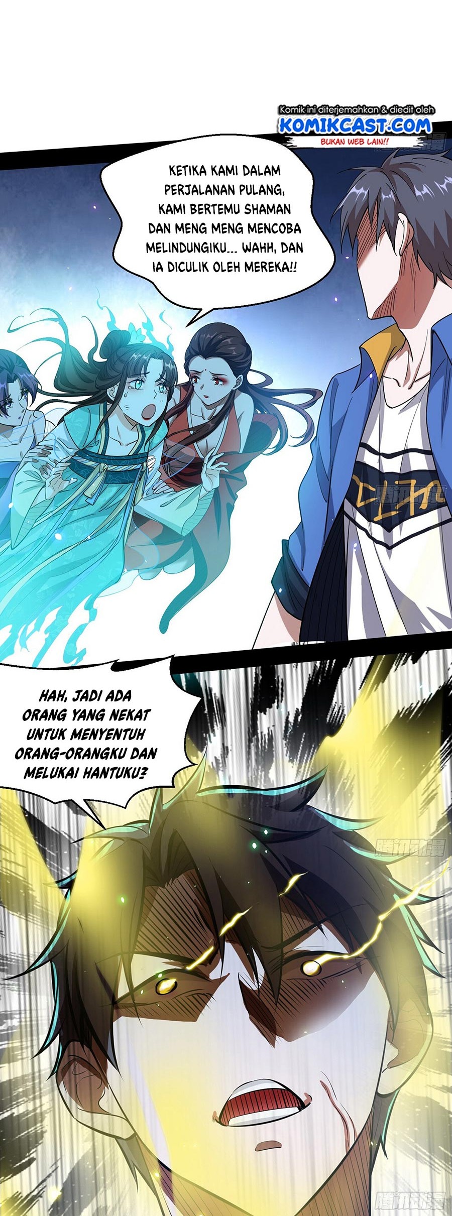 I’m An Evil God Chapter 68 - halaman 32