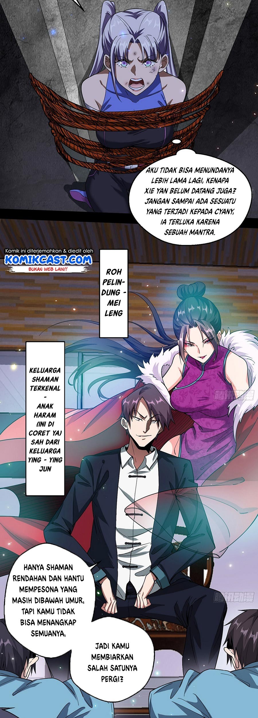 I’m An Evil God Chapter 68 - halaman 35