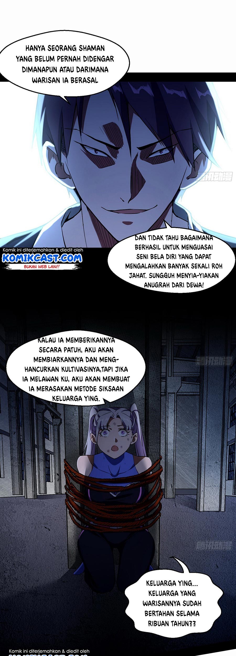 I’m An Evil God Chapter 68 - halaman 37