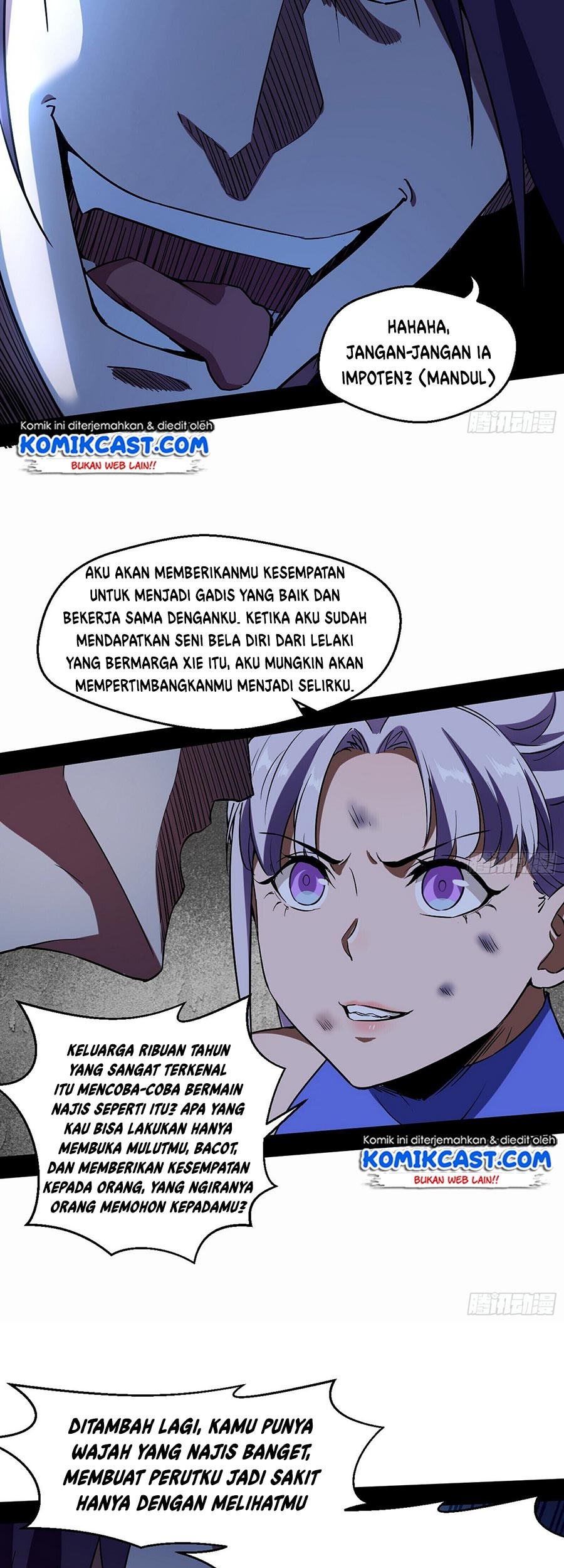 I’m An Evil God Chapter 68 - halaman 39