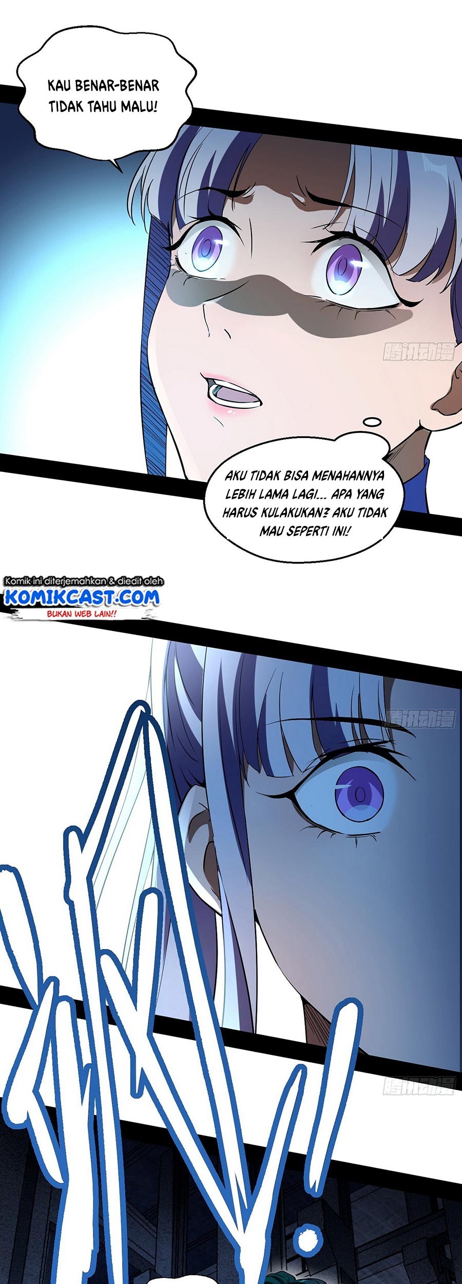 I’m An Evil God Chapter 68 - halaman 41