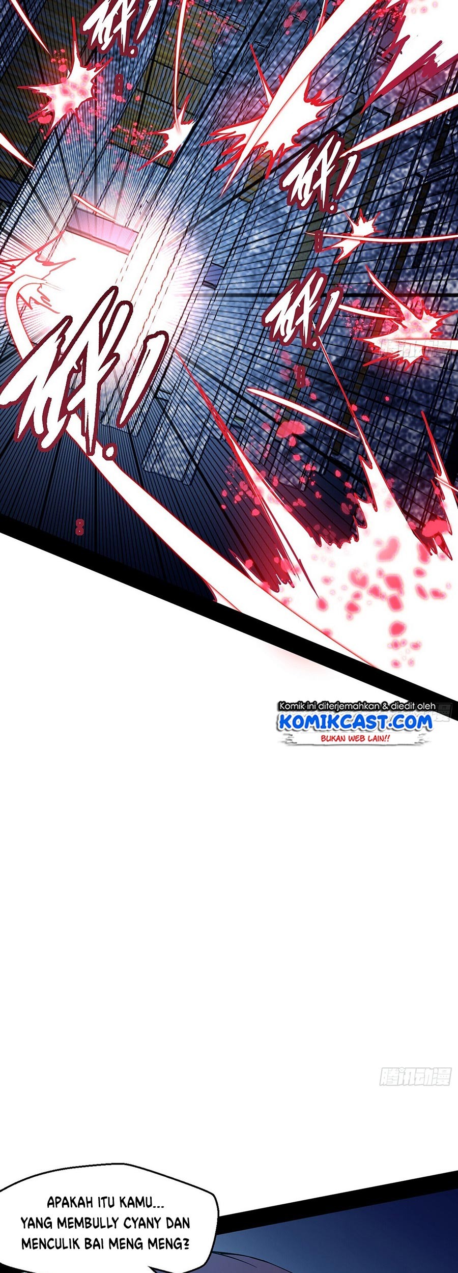 I’m An Evil God Chapter 68 - halaman 44