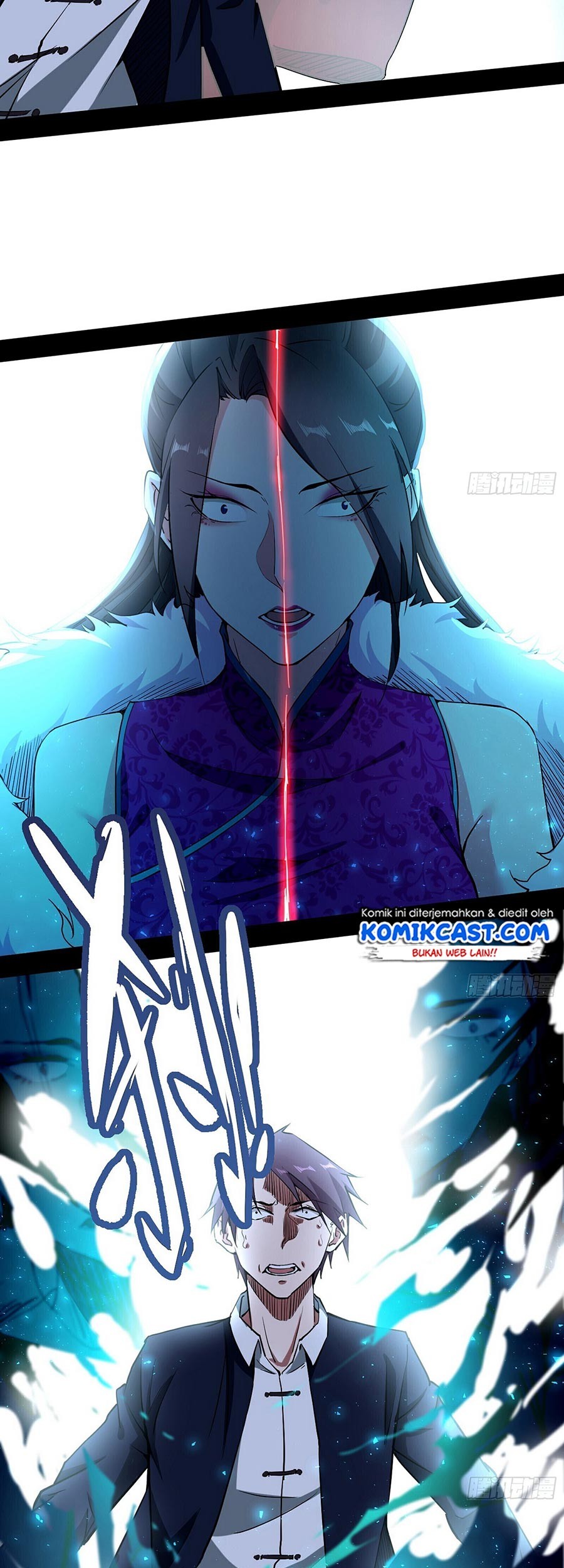 I’m An Evil God Chapter 68 - halaman 46