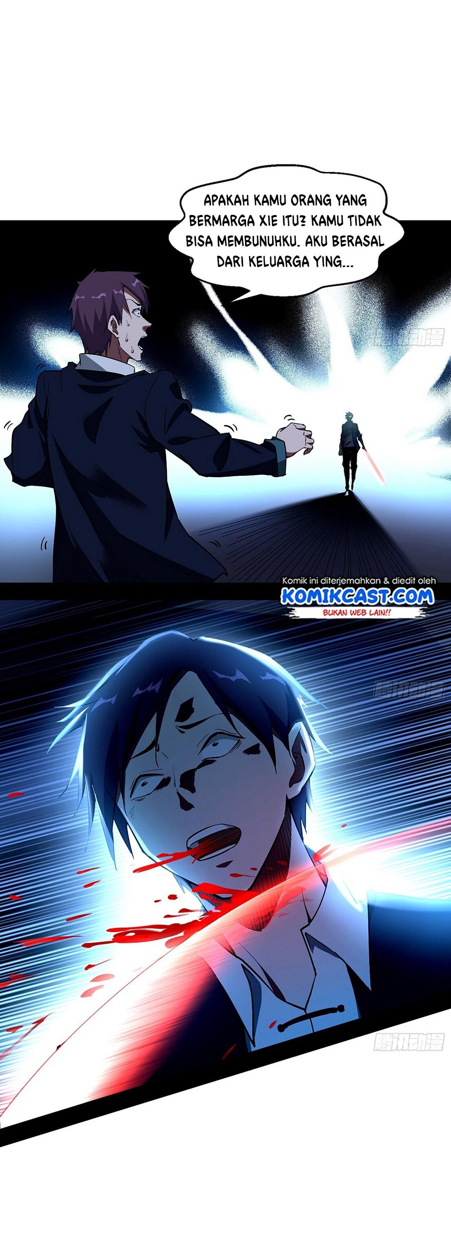 I’m An Evil God Chapter 68 - halaman 49