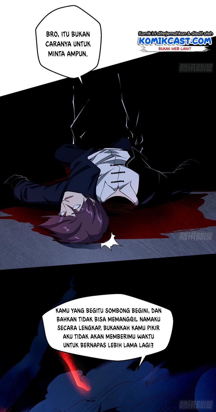I’m An Evil God Chapter 68 - halaman 50