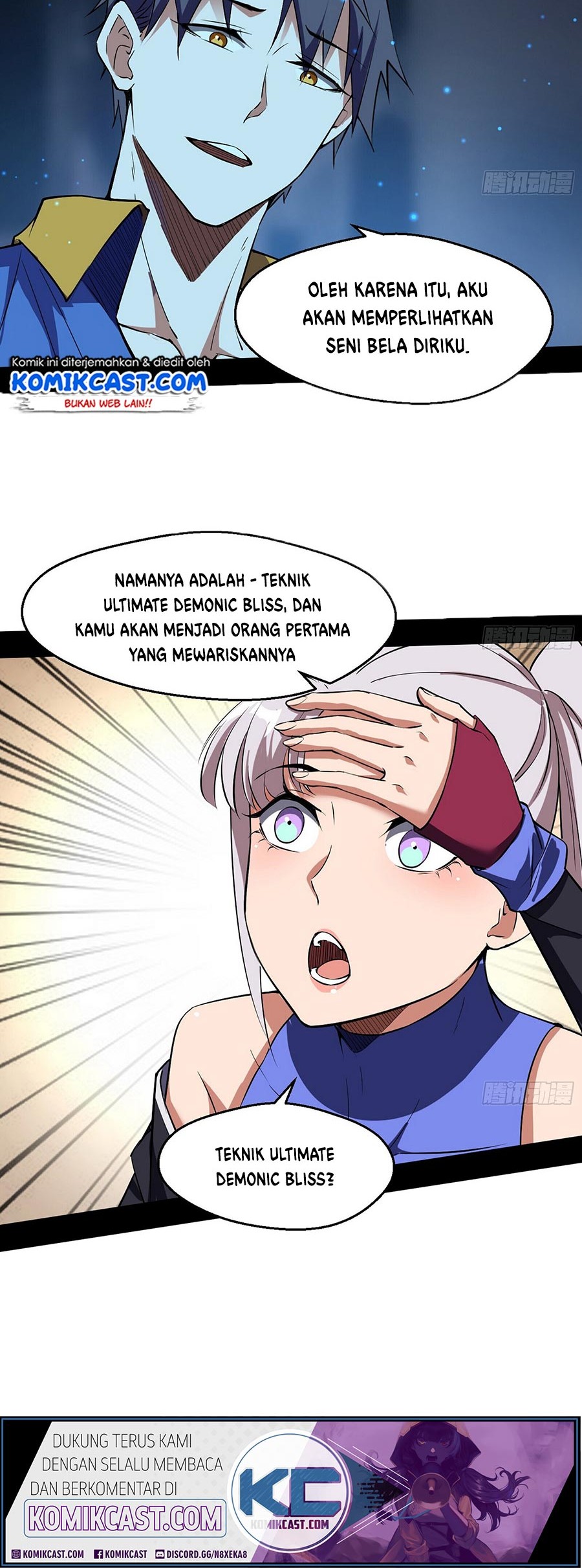 I’m An Evil God Chapter 68 - halaman 54